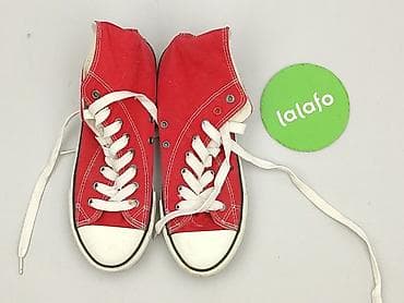 biale trampki ccc: Big Star, Trampki damskie, rozmiar 39 — 2