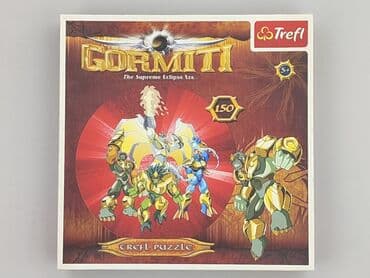 darmowe puzzle dla dzieci: Puzzles for Kids, condition - Perfect — 1