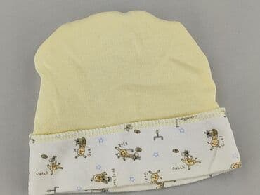 name it kombinezon zimowy: Cap, 1-3 months, condition - Very good — 1