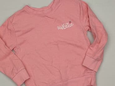 spodnie woskowane allegro: Sweatshirt, Sinsay, 4-5 years, 104-110 cm, condition - Very good — 1