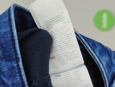 krótkie spodenki dsquared: Denim Collection, Szorty damskie, rozmiar M w lalafo.pl — 5 krótkie spodenki dsquared: Denim Collection, Szorty damskie, rozmiar M — 5