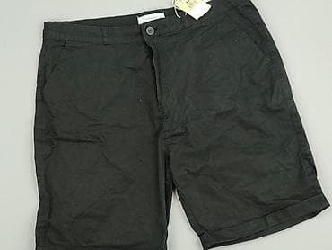 second hand hurtownia: Reserved, Szorty damskie, rozmiar 2XL — 1