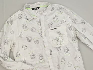 koszule cropp: Cropp, Koszulа dla mężczyzn, rozmiar M — 1