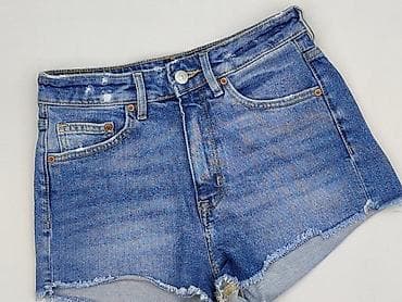 harry: H&M Divided, Szorty damskie, rozmiar S — 1