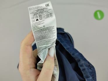 lidl kurtka jeansowa damska: Only Jeans, Kurtka jeansowa damska, S — 5