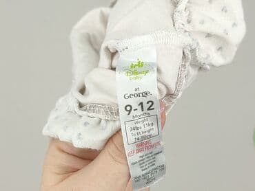 koszulka wilk i zając: Blouse, George, 9-12 months, condition - Good — 4