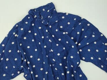 koszula jedwabna massimo dutti: Monki, Сорочка жіноча, розмір L — 1