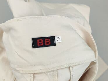 Штани: Брюки жіночі, розмір M — 4