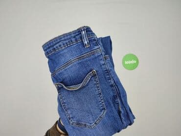 cropp джинси: Cropp, Джинси жіночі, розмір XS — 6