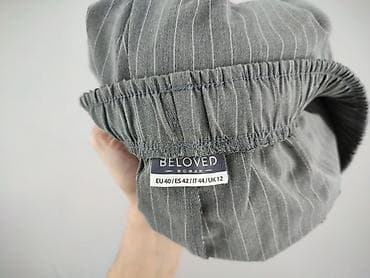 dresy pull and bear: Ulubione, Брюки жіночі, розмір M — 5