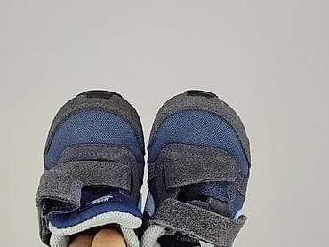 najki: Buty sportowe Nike, 21, Używany — 7