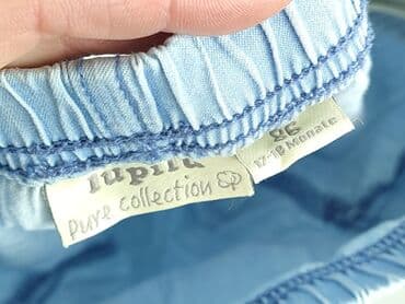 rajstopy sigvaris: Spodnie jeansowe, Lupilu, 12-18 miesięcy, stan - Bardzo dobry — 4