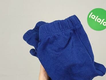 spodenki napapijri: Спортивні штани, Ergee, 9-12 міс., стан - Дуже гарний — 6