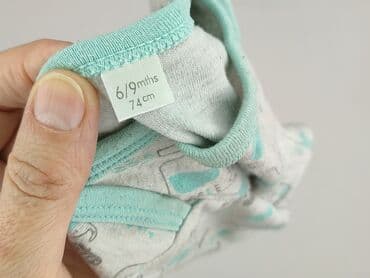 dkny dla niemowląt: Body, 6-9 months, 
condition - Very good — 4