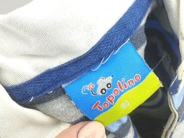 kombinezon zimowy endo: Kaftan, Topolino, 9-12 months, condition - Very good — 4
