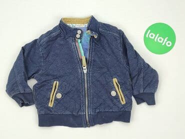 kamizelka asg: Sweatshirt, 6-9 months, condition - Good — 2
