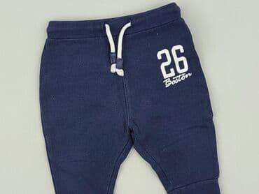krótkie spodenki niemowlęce 74: Sweatpants, Reserved, 3-6 months, condition - Good — 1