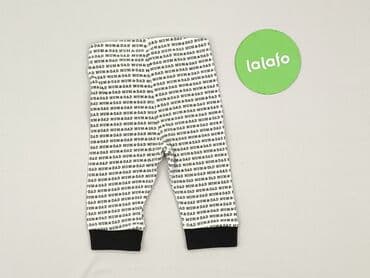 f and f sweatshirt: Sweatpants, H&M, 1-3 months, condition - Good — 3