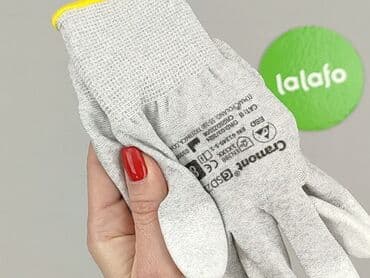 lidl torba termiczna: Rękawiczki, Unisex, stan - Idealny — 4