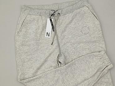 joggery camo: Noisy May, Spodnie dresowe damskie, rozmiar XS — 1