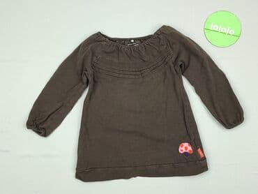 name it kombinezon softshell: Sukienka, Name it, 1.5-2 lat, 86-92 cm, stan - Idealny — 2