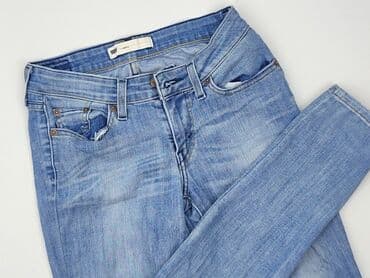 Leggings, Джинси жіночі, розмір XS