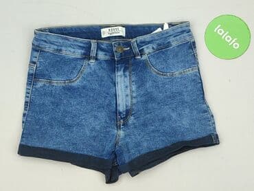 obcisłe szorty: Szorty damskie, S — 2