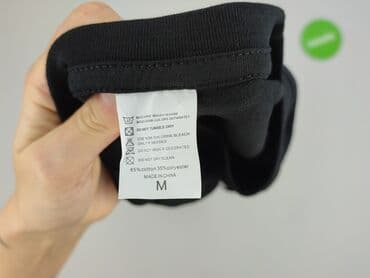 into the wild t shirty: Top damski, rozmiar M — 4