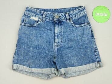 krótkie spodenki dsquared: Asos, Szorty damskie, rozmiar S — 2