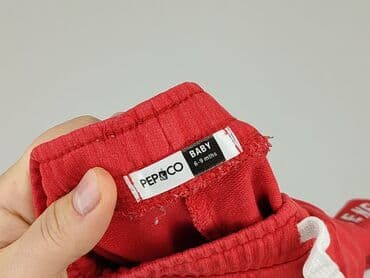 bielizna termoaktywna lidl crivit: Спортивні штани, Pepco, 6-9 міс., стан - Дуже гарний — 4