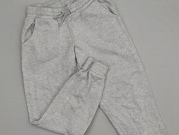 etam bluza: Primark, Spodnie dresowe damskie, rozmiar 2XS — 1