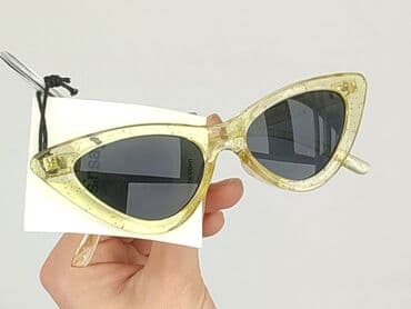 torba guess: Okulary, Przeciwsłoneczne, Kocie oczy kształt, stan - Idealny — 5