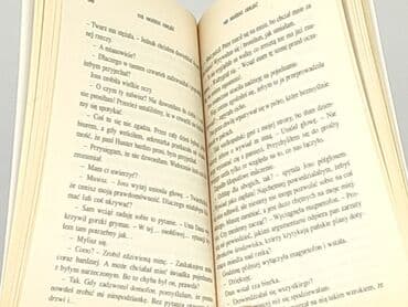 Books, Audio & Video formats: Book, genre - Novel, condition - Perfect — 4
