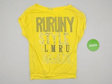 lemonada bluzki koszulowe: Bluzka damska, rozmiar L — 2