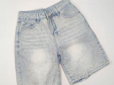 ccc rabat na sandały: Dazy, Szorty damskie, L — 1