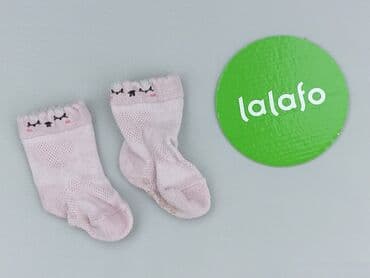 auchan rajstopy: Socks, condition - Good — 2