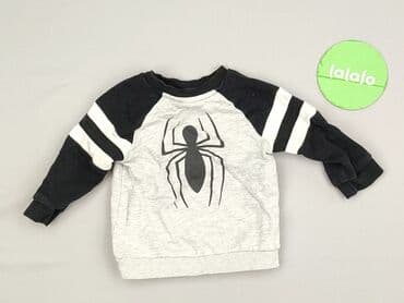 koszulka z numerem: Bluza, Marvel, 3-6 miesięcy, stan - Idealny — 3