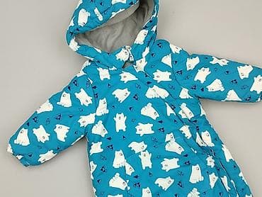 szara bluza pull and bear: Kombinezon, 9-12 miesięcy, stan - Bardzo dobry — 1
