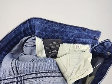 doodogs buty: Джинси жіночі, розмір S — 5