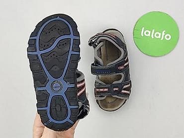 cropp biala bluza: Sandałki Geox, 26, Używany — 4