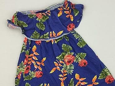 sukienki koszalin: Atmosphere, Sukienka damska, rozmiar S — 1