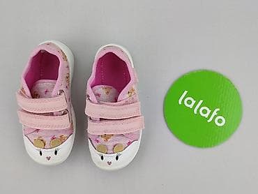 ccc obuwie: Buty sportowe Befando, 22, Używany — 2
