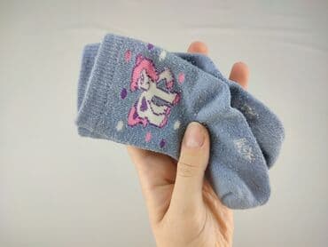 rajstopy że wzorem: Socks, condition - Very good — 4