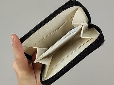 pepco opaski: Portfel, Damskie, stan - Idealny — 4