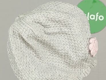 spodnie woskowane allegro: Czapeczka, Wcześniak, stan - Bardzo dobry — 5