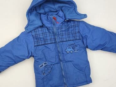 fox rage kombinezon: Transitional jacket, 2-3 years, 92-98 cm, condition - Very good — 1