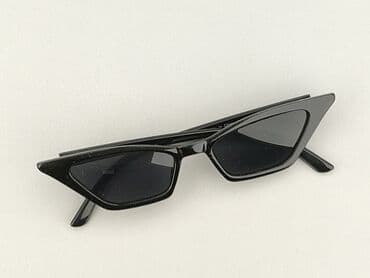 Окуляри, Сонцезахисні, Котяче око дизайн, стан - Ідеальний на lalafo.pl Окуляри, Сонцезахисні, Котяче око дизайн, стан - Ідеальний