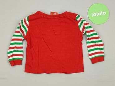 koszulka z leniwcem reserved: Sweatshirt, 9-12 months, condition - Very good — 3