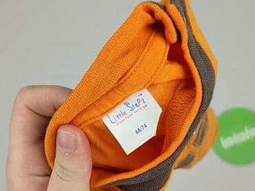 koszulki dla dzieci allegro: T-shirt, 6-9 months, condition - Very good — 4