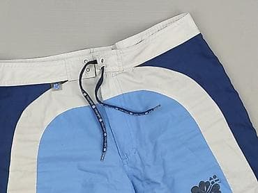 Szorty damskie, rozmiar XL w lalafo.pl Szorty damskie, rozmiar XL